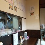 中華ダイニング 末っ子 - 