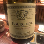 串かつ あーぼん - 