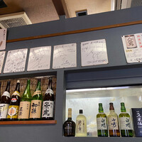 浅草 魚料理 遠州屋 - 