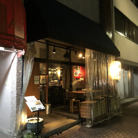 やきとり 嶋家 - 