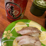 もりもり寿し - 