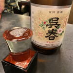 道頓堀 治兵衛 - 