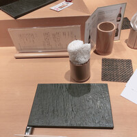 六本木 とりや幸 - 