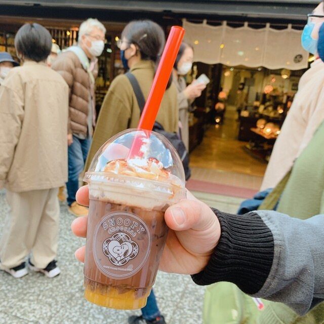 スヌーピーショコラ 京都 清水坂店 Snoopy Chocolat 清水五条 チョコレート 食べログ スヌーピーショコラ 京都 清水坂店 Snoopy Chocolat 清水五条 チョコレート 食べログ