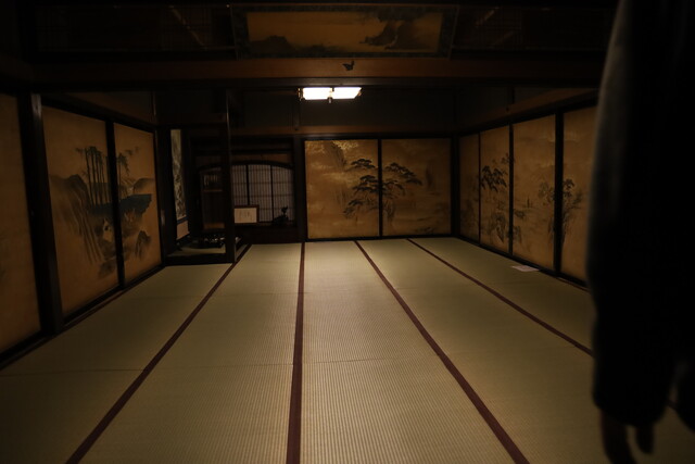 Ando Jozo Hon Ten photo 5