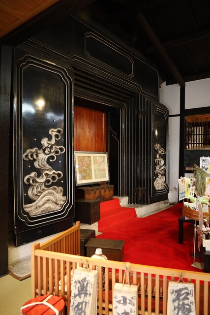 Ando Jozo Hon Ten photo 4