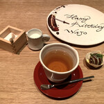 ラ・ボンヌターブル - 