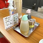 珍々軒 - 卓上セット