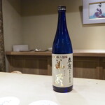 富小路 やま岸 - 