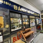 Ebis Banh Mi Bakery - 