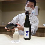 富小路 やま岸 - 