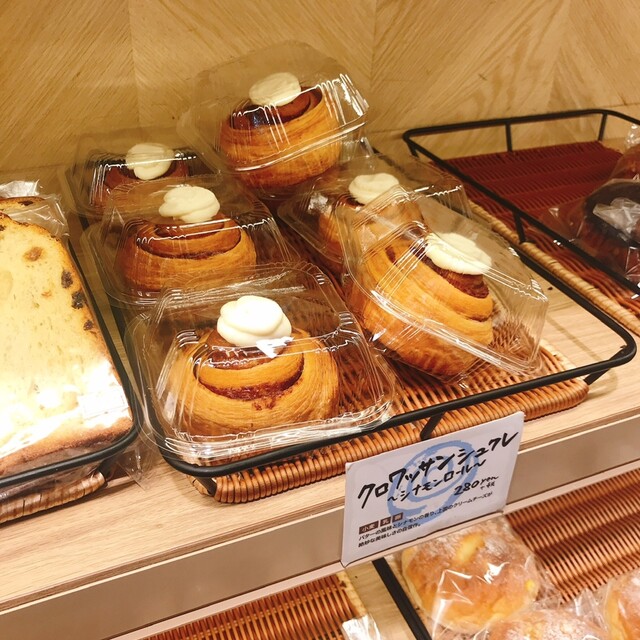 ブーランジェリー ボヌール 六本木ヒルズ店 Boulangerie Bonheur 六本木 パン 食べログ