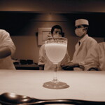 富小路 やま岸 - 