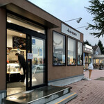 アヴァンツァーレ - 