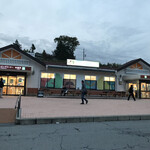 アヴァンツァーレ - 