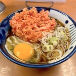 Tsuruya - 紅生姜天そば（420円）＋生たまご（60円）