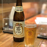 一帆 - ノンアルビールもね♡