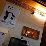 Bistro Panda - 飲兵衛パンダちゃんの看板