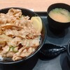 伝説のすた丼屋 清水PA店