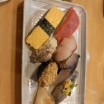 Sushi Izakaya Yataizushi - 