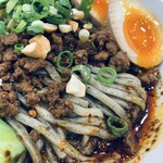 汁なし担々麺 ここから - 