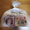 トミーズ 三宮店