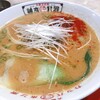 Kappa Ramen Hompo Ikuno Tatsumiten - 担々麺（900円）