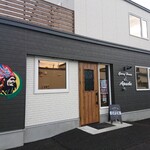 カレーハウス アパッチ - 外観