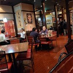 Shanhai Karyuu - 【2020.11.18(水)】店内の写真