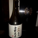 日本料理 TOBIUME - 