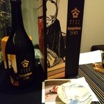 日本料理 TOBIUME - 