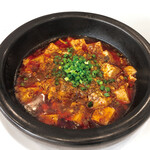 [Standard] Mapo tofu set (comes with salad, all-you-can-eat Gyoza / Dumpling, rice, and soup)