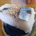 満所茶屋 - でっか！