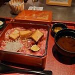花大根 - 