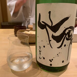 はっこく - モダン仙禽