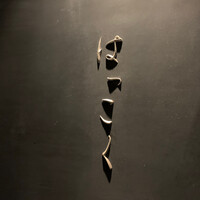 はっこく - 表札