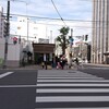 はしまや - 北12条駅2番出口の裏側です。