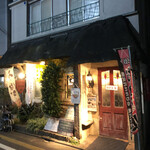 旬菜魚 いなだ - 