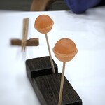 MAISON LAFITE - ◆ブラッドオレンジ、ローズマリーのアイス