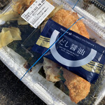 ほっともっと - のり弁当　だし醤油♪