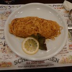 GINZA SCHEVENINGEN - 