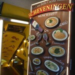 GINZA SCHEVENINGEN - 