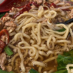 Gyouza Mansai - 台湾麺アップ