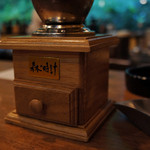 珈琲 森の時計 - ミル。