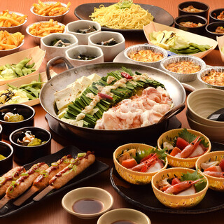 生ビール付き飲み放題 さっぱり塩もつ鍋付き 極みコース 全9品 5 000円 甘太郎 海老名店 海老名 居酒屋 食べログ