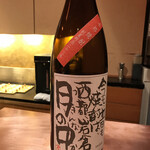 にくの匠 三芳 - 芋焼酎