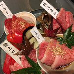 京都焼肉 enen 先斗町本店 - 