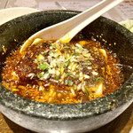 Mara Shisen - 元祖石鍋麻婆豆腐　680円