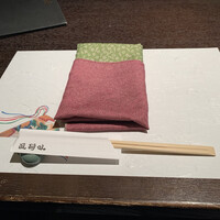醍醐味 丸ビル - 