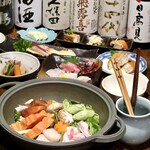 Kisoji - だしが選べる肉と香り鍋コース